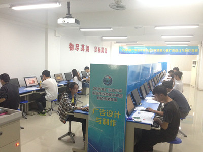 鍵盤舞蹈競技能,數字藝術綻芳華--2015年廣東省中職技能大賽信息技術類(廣告、動漫)決賽數字廣告制作項目巡禮